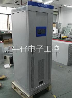 三相10KVAUPS电源 工频在线UPS电源 10KWUPS不间断电源议价