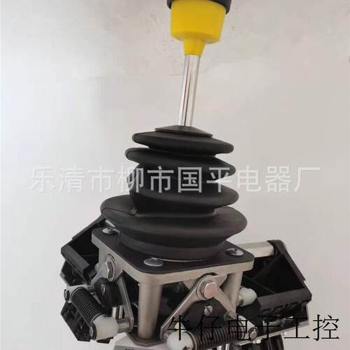 主令控制器XKD-F14340340卸船机主令开关 操纵台XKDF14340340