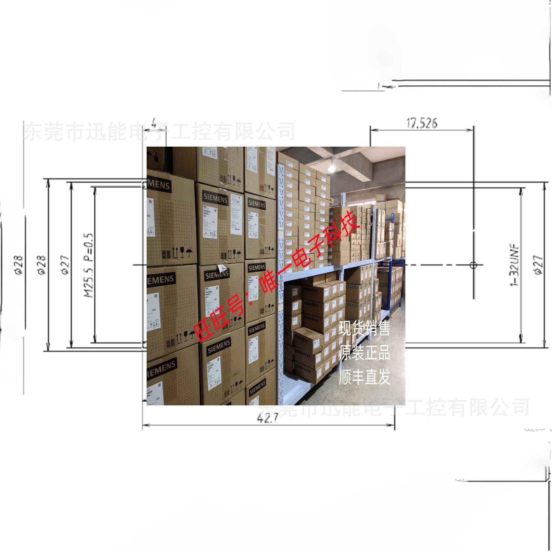 康标达M122440568011-MPW2-R 500万23寸12mmF2.4工业镜头议价议价