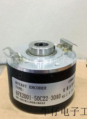 6FX2001-50C22-30A0 8.5020.D55A.5000.0020 编码器2022