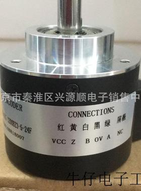 编码器 2022  ISC5810-001G-100BZ3-5-24F ACT58/10-1024BZ-05LC9