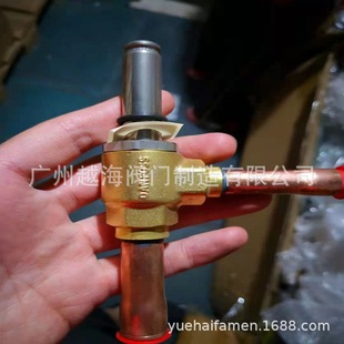 低压调节 丹佛斯电子膨胀阀LEFOO自动膨胀阀制冷能量调节阀