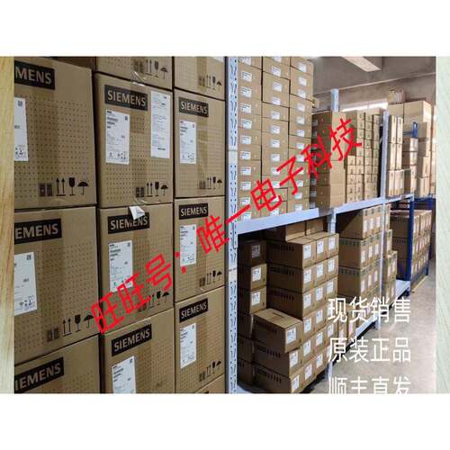 全新原装正品西门子40针前置连接器6ES7392 6ES7 392-1AM00-0AA0