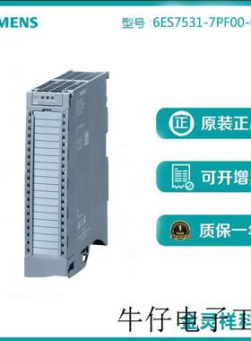 S7-1500模拟输入模块 AI 8xU/R/RTD/TC HF 8通道 RTD和TC