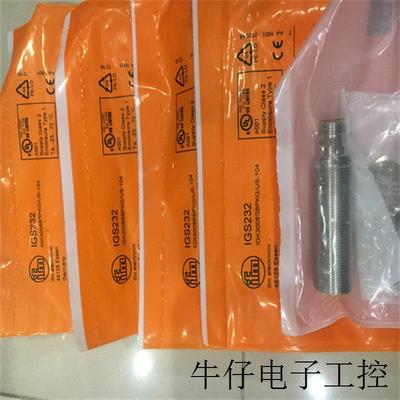 IFW200IFM接近开关IIW202有货