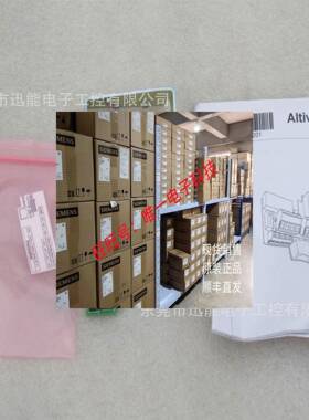 施耐德Schneider变频器附件 VW3A31201议价议价