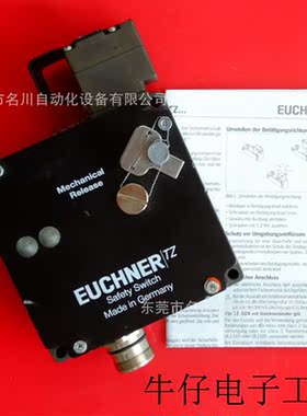 开关TZ1RE024RC18VAB-093863全新仪价出售