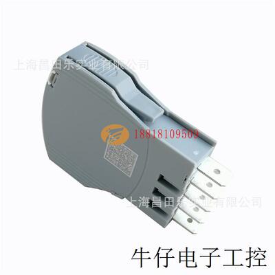 CB E1 24DC/3A NC P 电子设备保护开关2800917