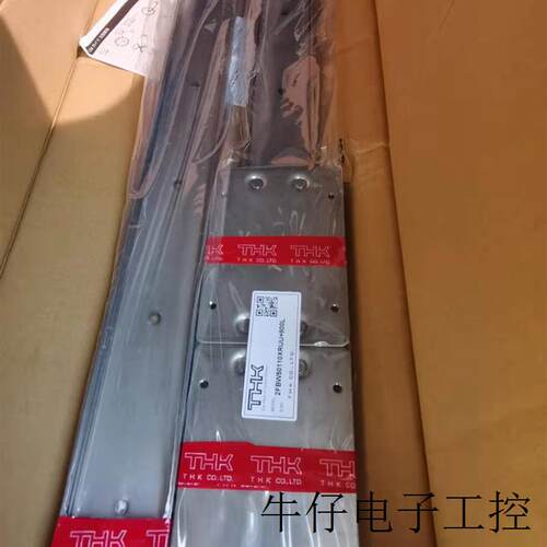 斯来福临磨削机床滑块导轨SRG45R2SSC1E/LR1SC1E+180. 5LP-II