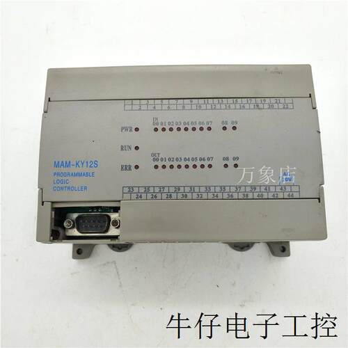 适用于MAM-KY12S(B) 螺杆空压机控制器主控器 实物拍摄