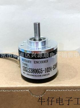 B38S-6G5-26F-360B-2M  AT38S-6G12-26E-360B-2M  编码器 2022