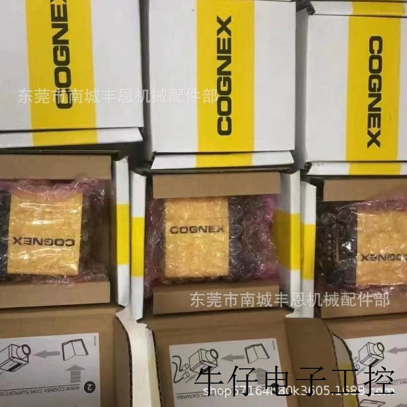 DM362Q相机全新库存现货议价优惠顺丰包邮
