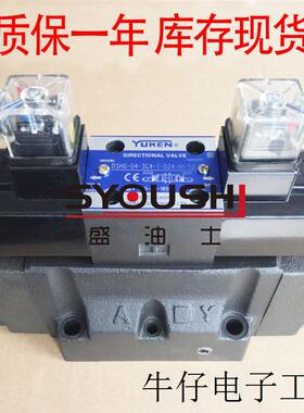 阀DSHG-04-3C52-C2-D24-N1-50,DSHG-04-3C52-T-A240-N1-50