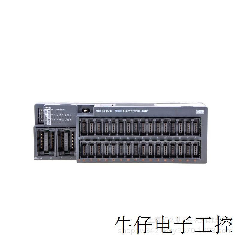 输出模块AJ65VBTCE2-8T AJ65VBTCE2-16T AJ65VBTCE32-16DT议价
