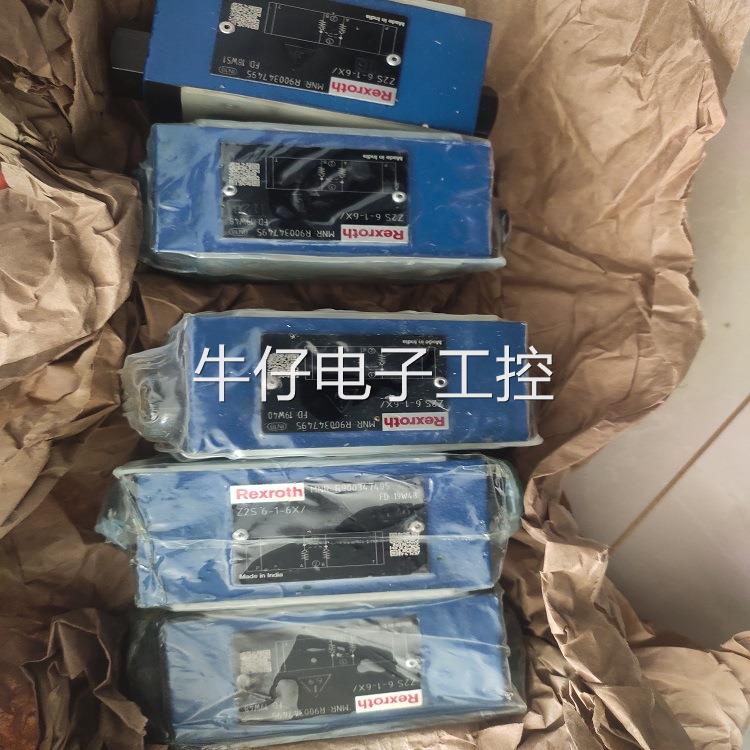 DBW10B1-5X/100-6EW230N9K4力士乐REXROTH溢流阀现货