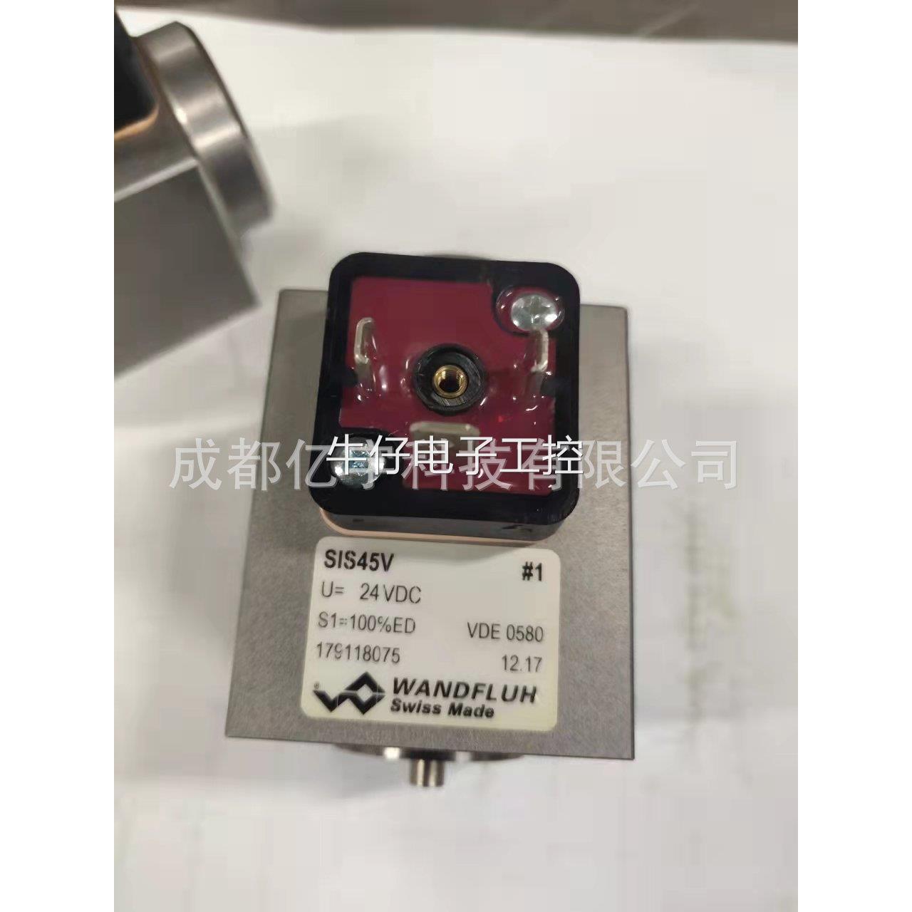 WDYF-A06-ACB-y-G24/L15-Z604 万福乐防爆电磁阀现货包邮