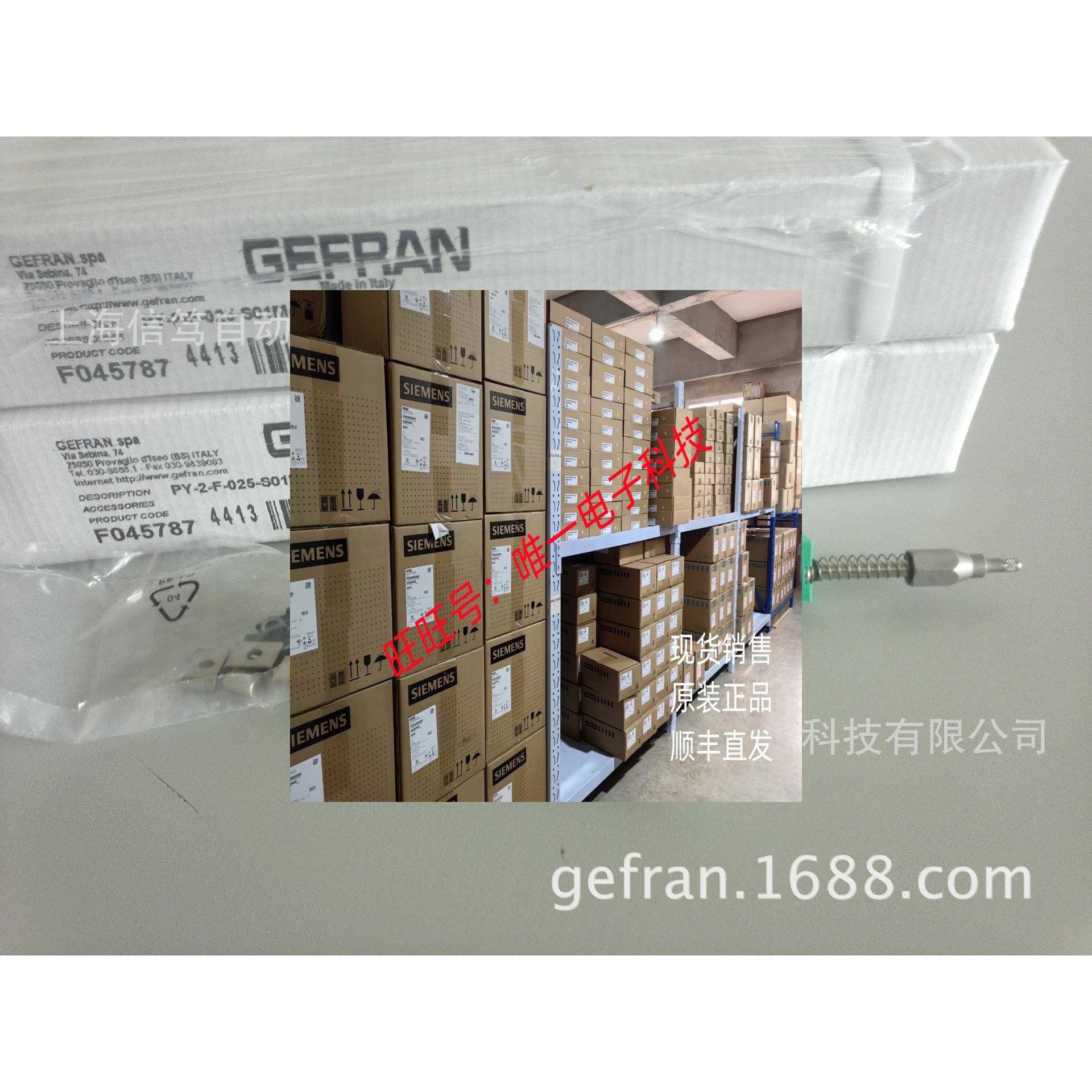 PY2 F 10 S杰佛伦PY2 F 25 S电子尺PY2 F 50 S杰佛伦电子尺PY2 F