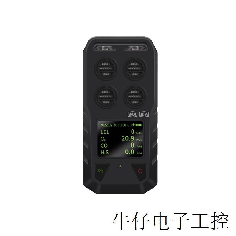 现货直销气体探测器坑道作业氧气检测仪工业报警器有毒有害气体检