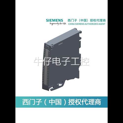 6ES7532-5NB00-0AB01500PLC拟输出模块2AQ 5NB000AB0 7 532议价