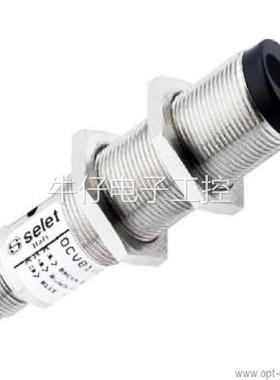 意大利SELET赛力特光电开关B01AN5NO原装正品现货