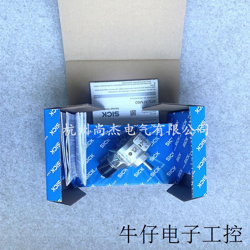 绝对值编码器AFS60B-BHAA004096 AFS60E-TEAA004096