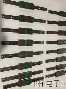 适用于议价商品:MGW7CH原装上银导