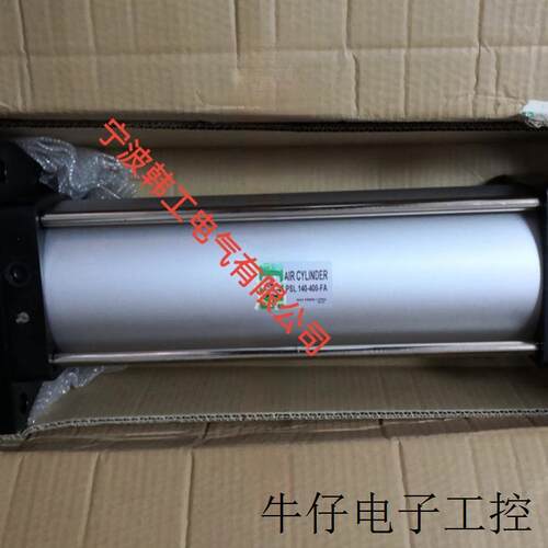 PSL125-500-FB-A54K 韩国PMC 拉杆式大型气缸 原装正品假一罚十