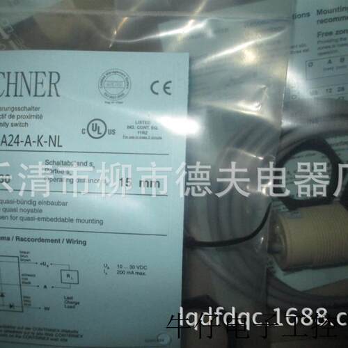 供应 德国RECHNER电容式接近开关KAS-90-A14-S-NL