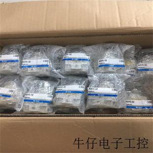 减压阀样本册 日本先导式