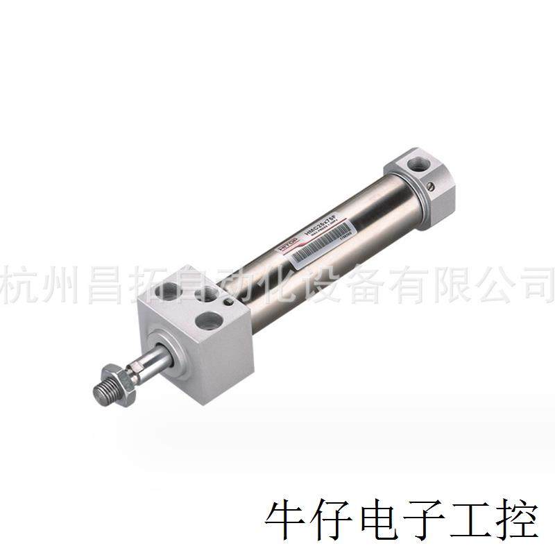 直接安装型气缸原厂直供HMC20-40系工业自动多行程标准气缸,标准件/零部件/工业耗材,气缸,淘宝优惠券,粉丝福利购,淘宝优惠卷