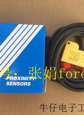 《原厂授权》原装台湾  FTC F.T.C  PL-3015DSE1 PL-3025NE1