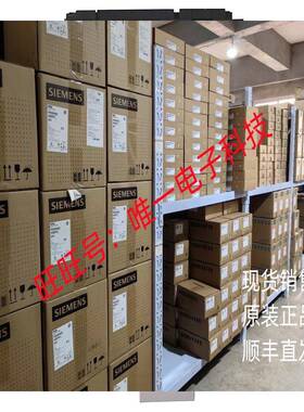 2711P-T15C22D9P Rockwell 罗克韦尔 AB 15寸触摸屏 全新质保一年