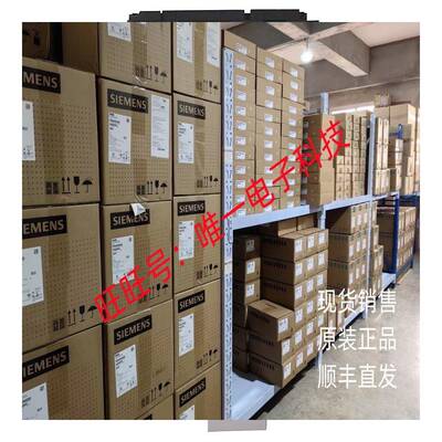 AB罗克韦尔2711P-B12C4D8(2711PB12C4D8操作终端质保一年议价