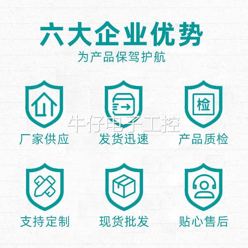 6SL3210-5BB15-5BV1 UL开放式FSAB 1AC200-240V 0.55kW V20变频器