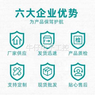 UL开放式 FSAB 1AC200 6SL3210 0.55kW 5BV1 240V V20变频器 5BB15