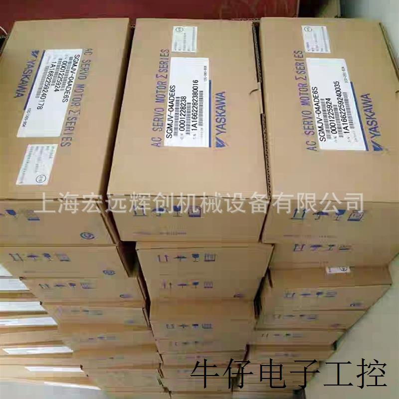 SGMAS-C2AGA-SU12/C2AGA-SU22,C2A2A21伺服电机全新质保一年