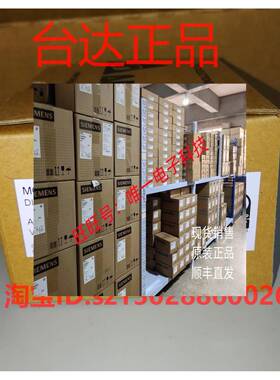 台达 全新原装正品开关量模块 AS16AN01T-A议价