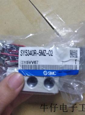 现货直销日本全新 SY5340R-5MZ-02  现货 拍下发货