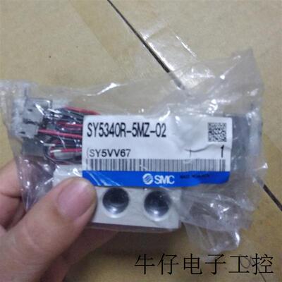 现货直销日本全新 SY5340R-5MZ-02  现货 拍下发货