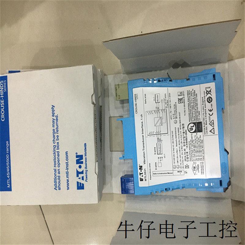 MTL5573 隔离式安全栅