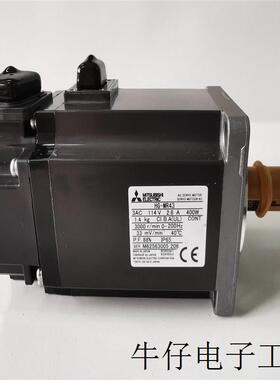 现货直销HG-MR23-MR23B-MR43-MR43-MR73-MR73B三菱伺服电机,原装