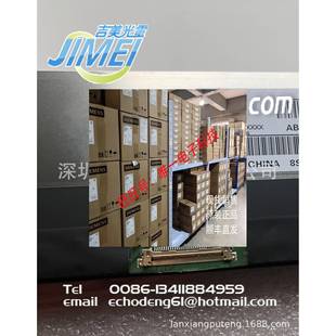 17.3 SPF4显示器商业电脑商显收银机液晶屏 EDP薄IPS屏幕LP173WF4