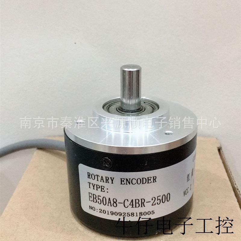 EB50A8-C4BR-2500  EB50A8-C4BR-2500  2022 编码器