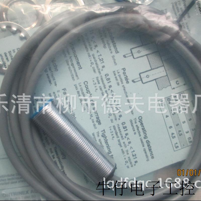 供应 SensoPart 森萨帕特接近开关IT 40 B-ACSL 4