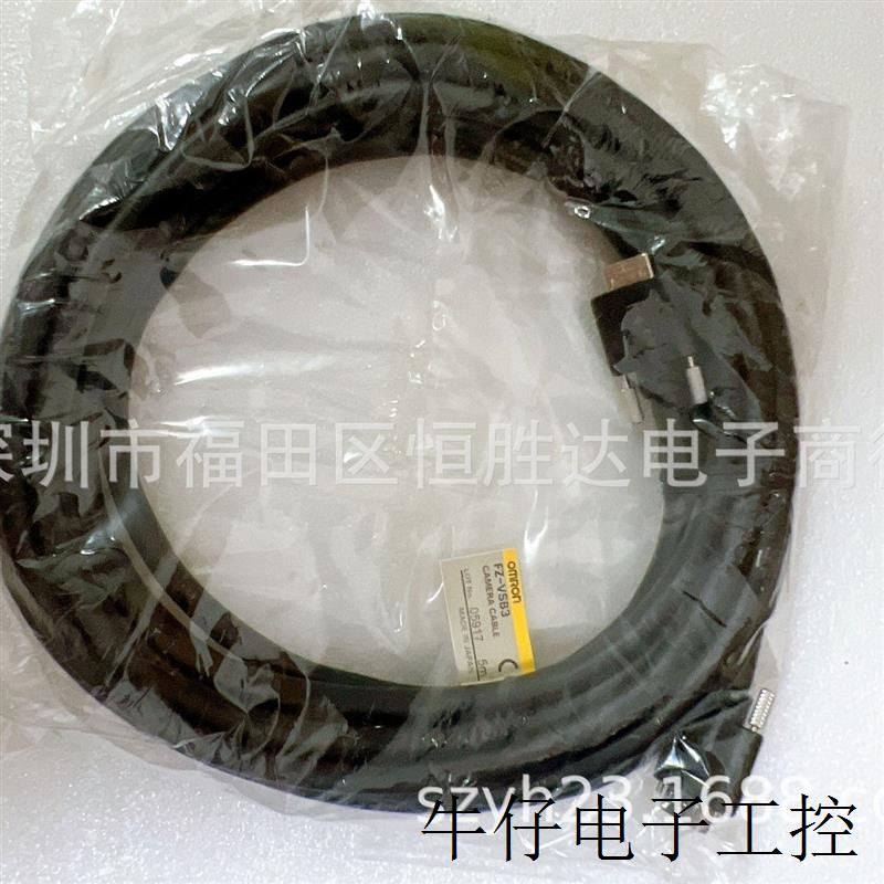 FZ-VSB3正品 FZ-SC5M2  FZ-SC  FZ-SC2M FZ-SC5M3 FZ-VSL3 FZ-VS3