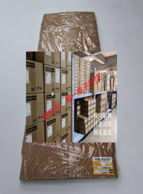 CAT卡特缸盖垫294-1682气缸垫2941682挖掘机320D 323DL气缸床C6.4