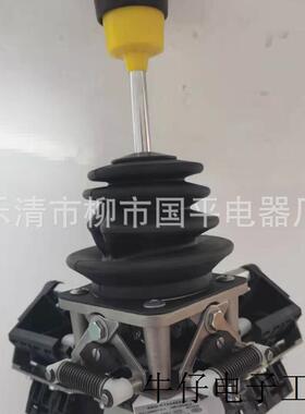 主令控制器XKD-F13340000卸船机主令开关 操纵台XKDF13340000