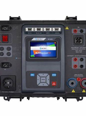 德国METREL美翠MI3325多功能安规综合测试仪 原装进口