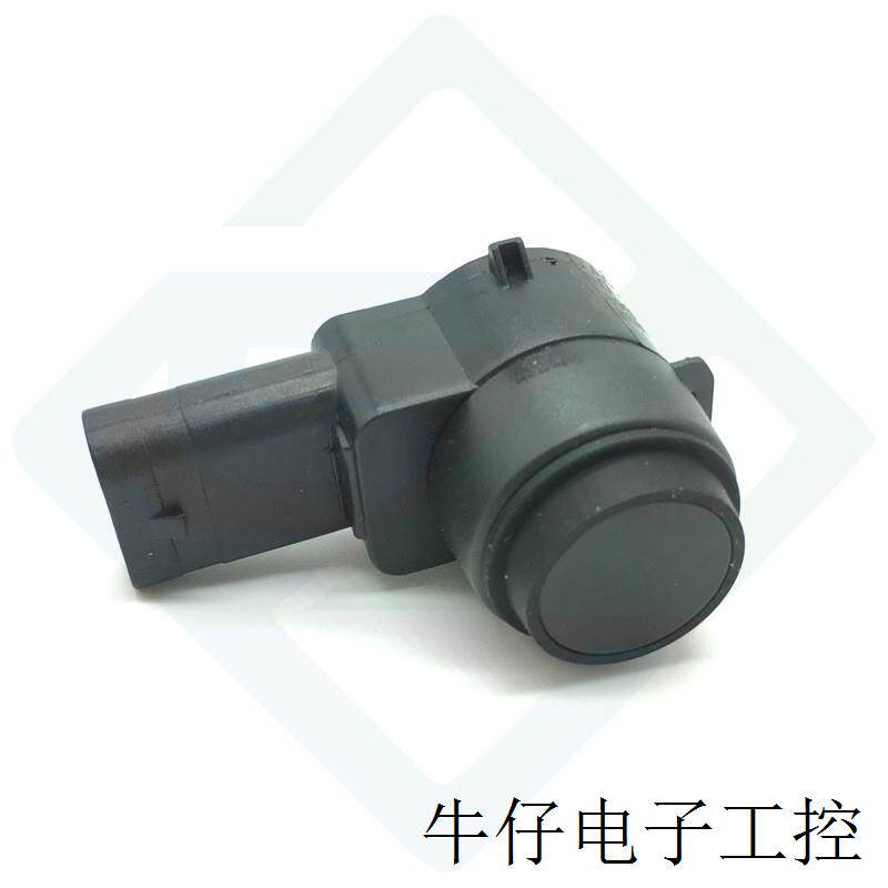 适用梅赛德斯-奔驰倒车雷达传感器电眼探头保险杠a0009052402