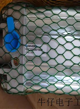 意大利univer气缸J64RT2661100A现货2个